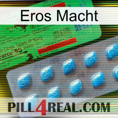 Eros Power new03